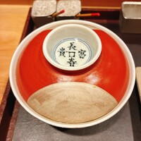 恵比寿とりひろ - 