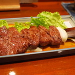 たんや又兵衛 - サガリ 2014.11.2x