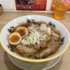 ワンタンメンの満月 京都拉麺小路店