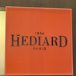 エディアールベーカリー - 