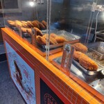 カレーパン専門店 YES! - 店内