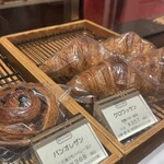 エディアールベーカリー - 