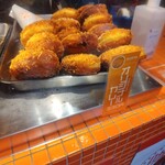 カレーパン専門店 YES! - オリジナルカレー