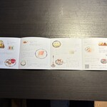 神戸北野ホテル - 