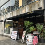 ピッツェリア エイト - 