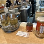 つけ麺 中華そば 燦 - 卓上調味料類