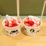 オホーツク おこっぺミルクスタンド - 