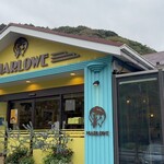 マーロウ 逗葉新道店 - 