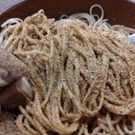 に干し屋 SINCHAN - 和え玉（アップ）