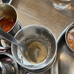 エリックサウス - ③