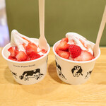 オホーツク おこっぺミルクスタンド - 