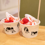 オホーツク おこっぺミルクスタンド - 