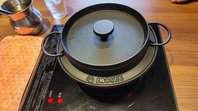 Torikawa Gonbee Yamatokooriyamaten photo 3