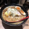 麺処 花田 上野店