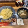 小川流 八王子みなみ野店
