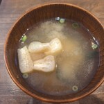 信州元祖あみやばーぐ - 