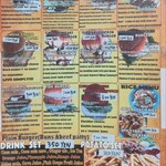 キャプテンカンガルー - 