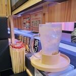 スシロー - ドリンク写真: