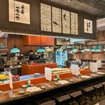 千寿 一歩一歩 - 