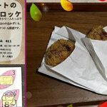 キラク カジュアルダイニング ワインバー - 