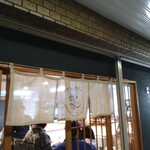 庶民の料亭 あじ - 