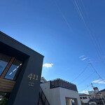 キラク カジュアルダイニング ワインバー - 