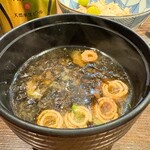 千寿 一歩一歩 - 