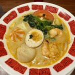 バーミヤン - 