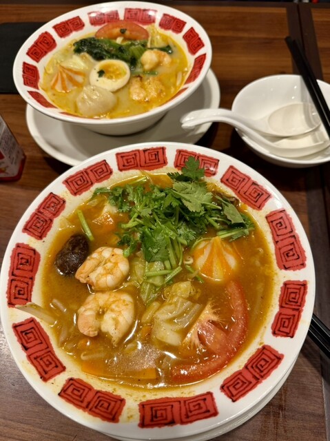 Bamiyan Taisho Chishima Ten