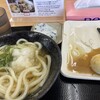 こだわり麺や 丸亀田村店