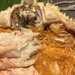 ぎんぎょ伍式 - 