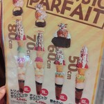 Cafe オリンピック - 