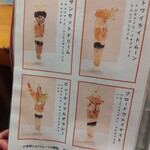 Cafe オリンピック - 