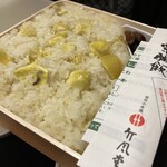 Chikufu Do Karuizawa Ekimaeten - 