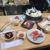 成吉思汗 だるま 6.4店