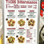 Tacos 3 Hermanos Ebisu - 