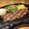 ステーキハウス 88 国際通り店