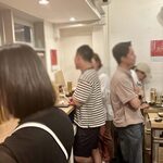 立ち飲み やみー - 