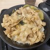 伝説のすた丼屋 福岡天神店 