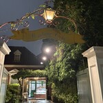 マダム・トキ - 