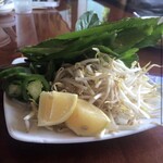 Pho Saigon - 