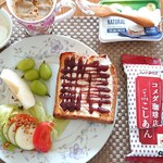 コメダ珈琲店 - 料理写真: