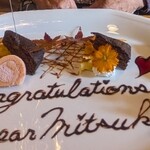 カフェレストラン 久遠 - 