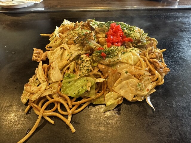 Kimura Nantatsu Honten