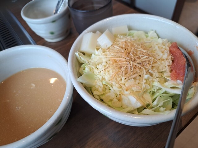 Monja Ya Rikyu Hanare photo 5