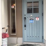 ぽかぽか - 思わず入りたくなる玄関！