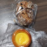 アンデルセン - 料理写真: