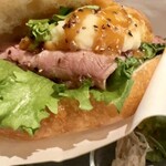 パンとエスプレッソと嵐山庭園 - 