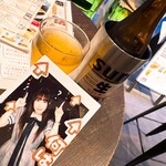 おさかなセンター イチノイチ - これは♡キンキンに冷えたビールだね！♡美味しい(o^^o)