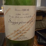 鶏と炭火 あお炭 - 限定の日本酒らしい。グラスで1080円。清酒なのでパンチがあって美味しかった！